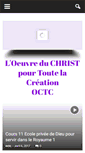 Mobile Screenshot of loeuvreduchrist.com